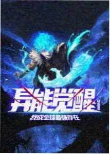 sana动漫 2026新番发布会